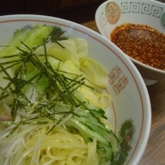 麺屋けんしろうの画像