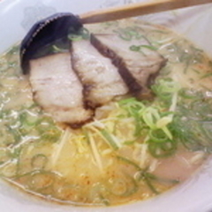 らーめん帝王の画像