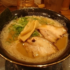 やまざき屋の画像