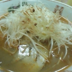 みちのくの画像