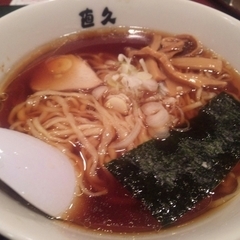 本場の味らーめん  直久 新橋店の画像