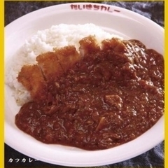 だいきちカレー 徳島前川店の画像