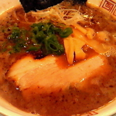 胡同製麺の画像