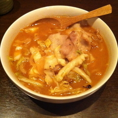 会津しこんの画像