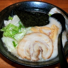 相模原 虎心房の画像