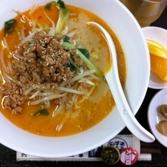 中華ダイニング 翠軒の画像