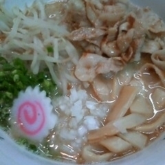 Ra-men Boogieの画像