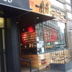 一風堂 ニューヨーク店の画像