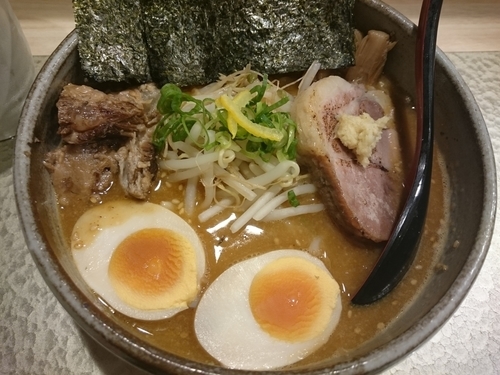 「特製 炙り濃厚味噌」@麺屋 音 別邸の写真