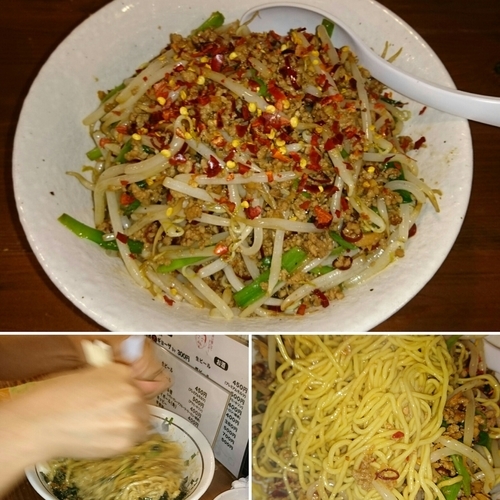 「【今週限定予定】皿台湾 大盛り 880円」@麺 酒 やまのの写真