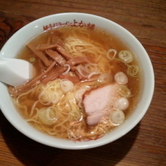 よか楼 熊谷店の画像