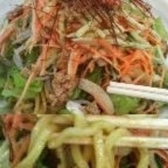 マイ夢ガーデン138の画像