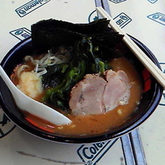 横浜家系 侍の画像