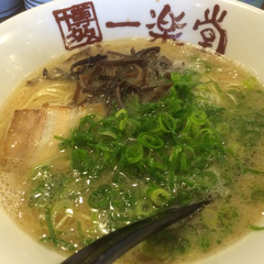 一楽堂 兵庫本店の画像