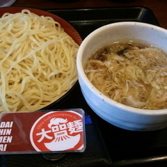 梟 下丸子ガス橋通り店の画像