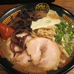 釜炊き豚骨ラーメンきら星 満天の画像