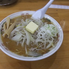 みそラーメンのよし乃 北見南大通店の画像