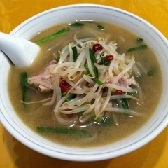 中華麺 有昌の画像