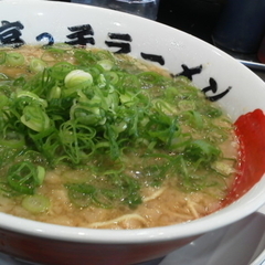 宮っ子ラーメン イオンモール寝屋川グリーンシティ店の画像