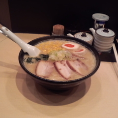 中華そば 真骨頂の画像