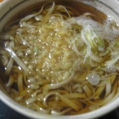 きた泉 モラージュ柏店の画像