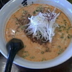 麺 きじゃんの画像