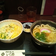 帝塚山めん処 いし井の画像