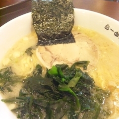 横浜とんこつらーめん藤龍 モラージュ菖蒲店の画像