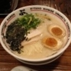 らーめんぶぅ。 仙台錦町店の画像