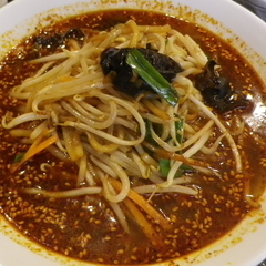 中華料理 美味園の画像