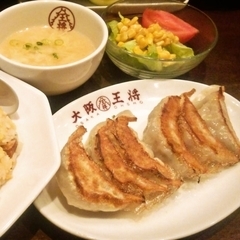 大阪王将 南柏店の画像