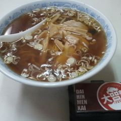 中華 廣和の画像