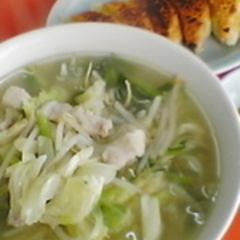 ハマラーメンの画像