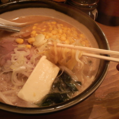 北海道らーめん 純源の画像