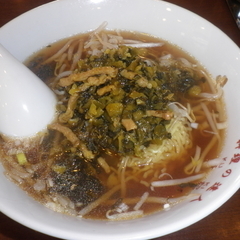 中華料理 谷記 1号店の画像