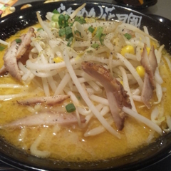 らあめん花月嵐 小岩店の画像