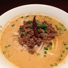 青蓮 東戸塚店の画像