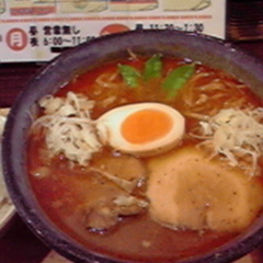 北海道ラーメン あさひの画像