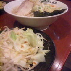 藤龍 イオン与野店の画像