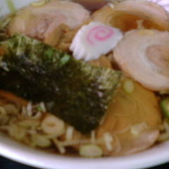 ラーメン悟空の画像