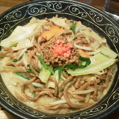 たけしや 南店の画像