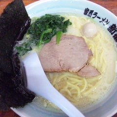 家系ラーメン 新宿家の画像