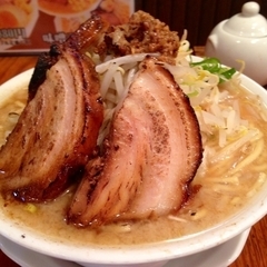 麺厨房ばんぶる 武蔵浦和店の画像