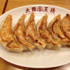 大阪王将 トツカーナモール店の画像