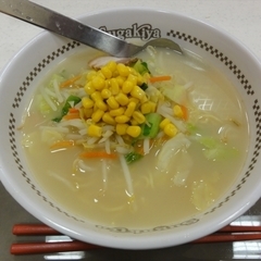 スガキヤ 住道オペラパーク店の画像