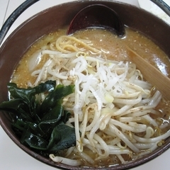 ラーメン あじ平 伊勢崎店の画像