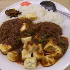 松屋 入谷店の画像