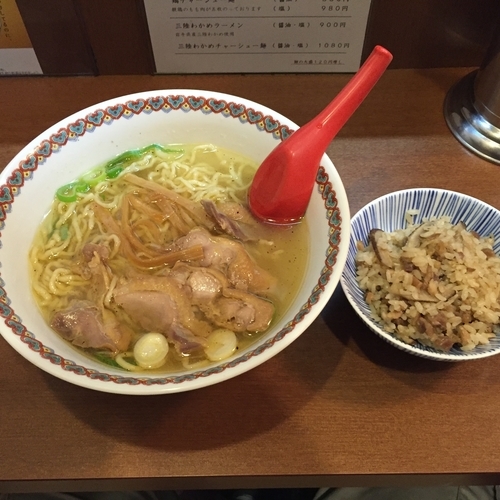 「鶏チャーシュー麺 塩味 980円」@中華そば 嘉一の写真