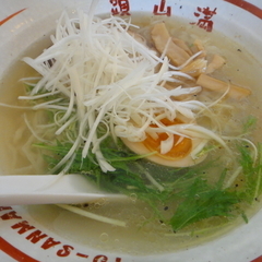 頭山満 大間々店の画像