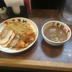 三豊麺 十三店の画像